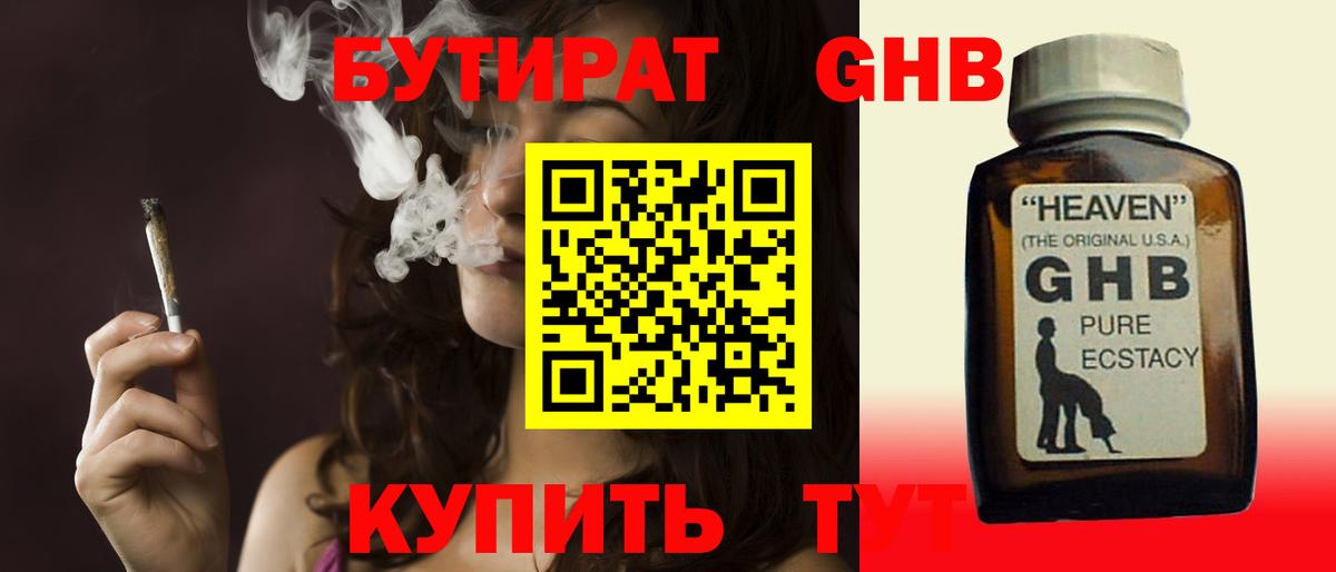  КОКАИН Пугачёв