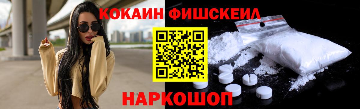 COCAIN 98% Пугачёв