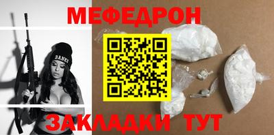 кокаин колумбия Гусь-Хрустальный