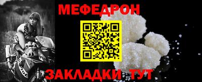 кокаин колумбия Гусь-Хрустальный