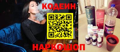бошки Донецк