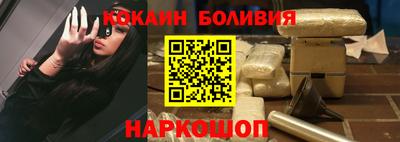 метамфетамин Гусев