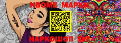 кокаин колумбия Гусь-Хрустальный