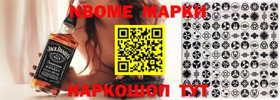 метамфетамин Гусев