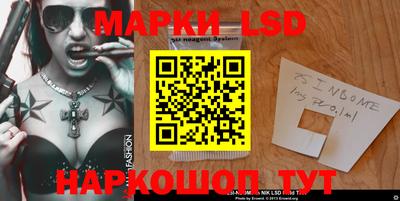мяу мяу кристалл Гусиноозёрск