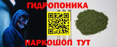 кокаин колумбия Гусь-Хрустальный