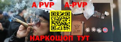 кокаин колумбия Гусь-Хрустальный