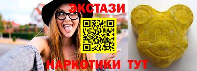кокаин колумбия Гусь-Хрустальный