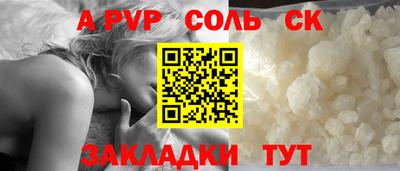 кокаин колумбия Гусь-Хрустальный