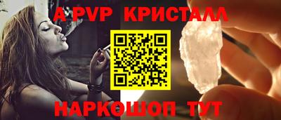 кокаин колумбия Гусь-Хрустальный