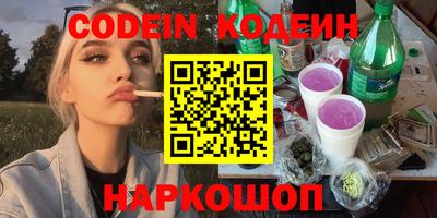 ГАЛЛЮЦИНОГЕННЫЕ ГРИБЫ Дубна