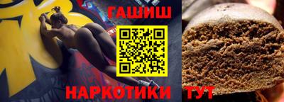 кокаин колумбия Гусь-Хрустальный