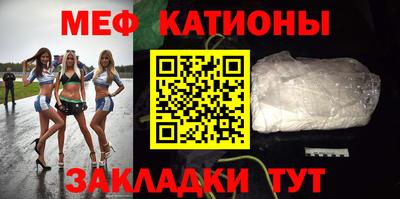 кокаин колумбия Гусь-Хрустальный