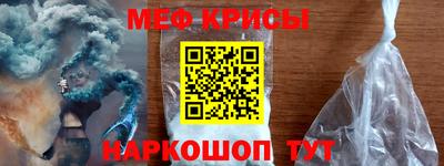 кокаин колумбия Гусь-Хрустальный
